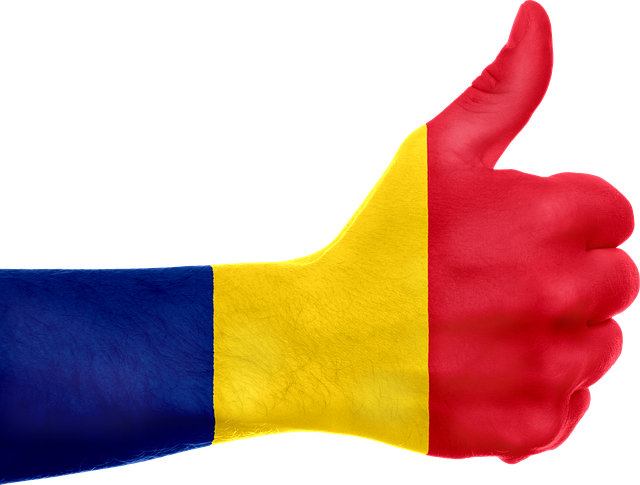 Romanian